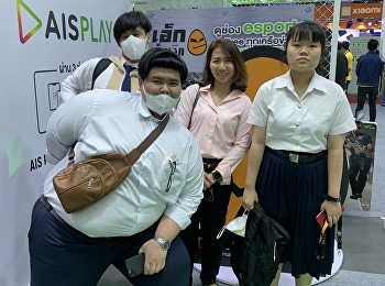 นักศึกษาสาขาผู้ประกอบการดิจิทัล
ทัศนศึกษาดูงาน Thailand Game Expo 2020 ณ
ศูนย์ประชุมไบเทค บางนา