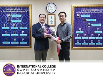Program lecturer attained the role of
the Vice President for Special Affairs